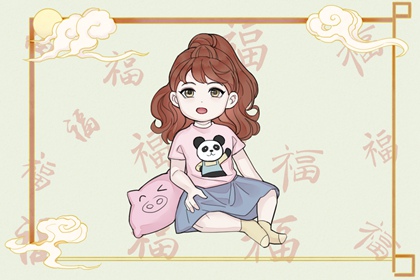 八字格局排盘,本命卦测算,透甲八字解释,九宫八字排盘,八字解盘