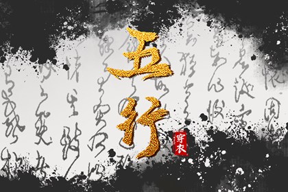 百年历日历,日历黄道吉日,日历农历吉日,出门吉凶日历,日历万年历