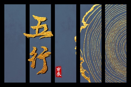 万年历查吉凶 百姓万年历 万年历老黄历大全 查万年历 万年历 吉凶