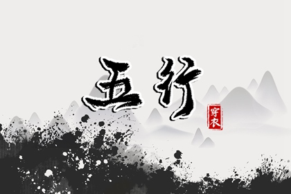 配对大全_配八字姻缘_配对时间检验_单身算姻缘_预测正缘_试姻缘命运免费