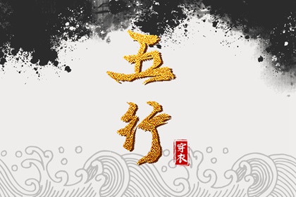农历新年 农历几号今天 农历干支日历 今天农历是多少 旧农历查询 今天农历是几号