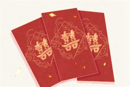 八字桃花是什么