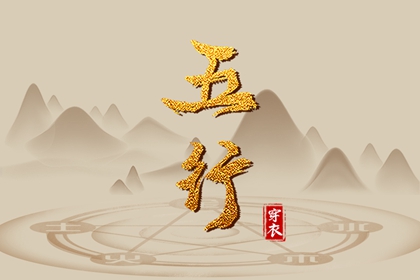 测试正缘桃花,桃花免费,桃花运免费测算,神巴巴桃花运